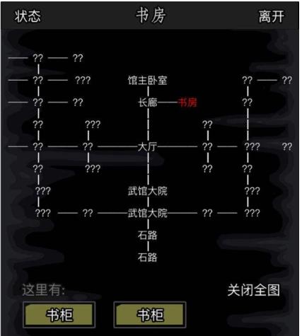 怎么能够快速提高放置江湖转生上限